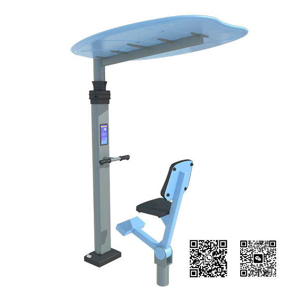 Intelligent single column extender